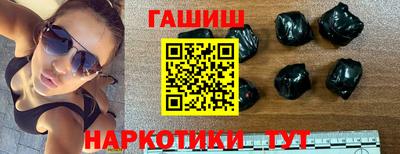 прущий лед Камышлов