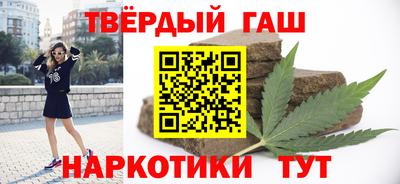 хмурый Канаш