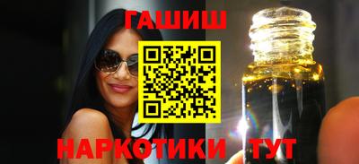 кокаин Балашиха