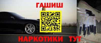 мдма Балаково