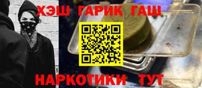 мдма Балаково