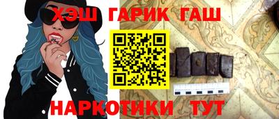 мдма Балаково