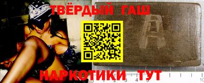 прущий лед Камышлов