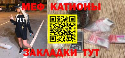 гашик Кандалакша